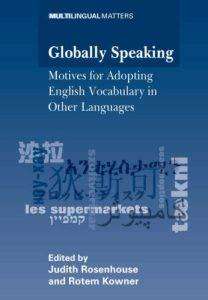 globally speaking languages